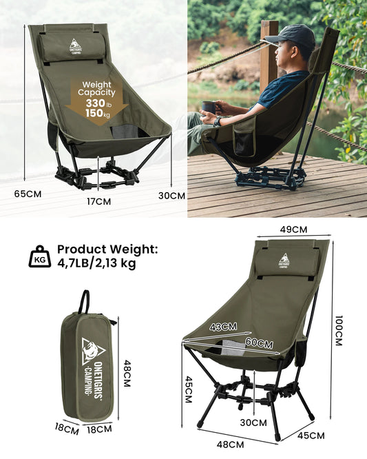 OneTigris Portable High Back Folding Camping Chair