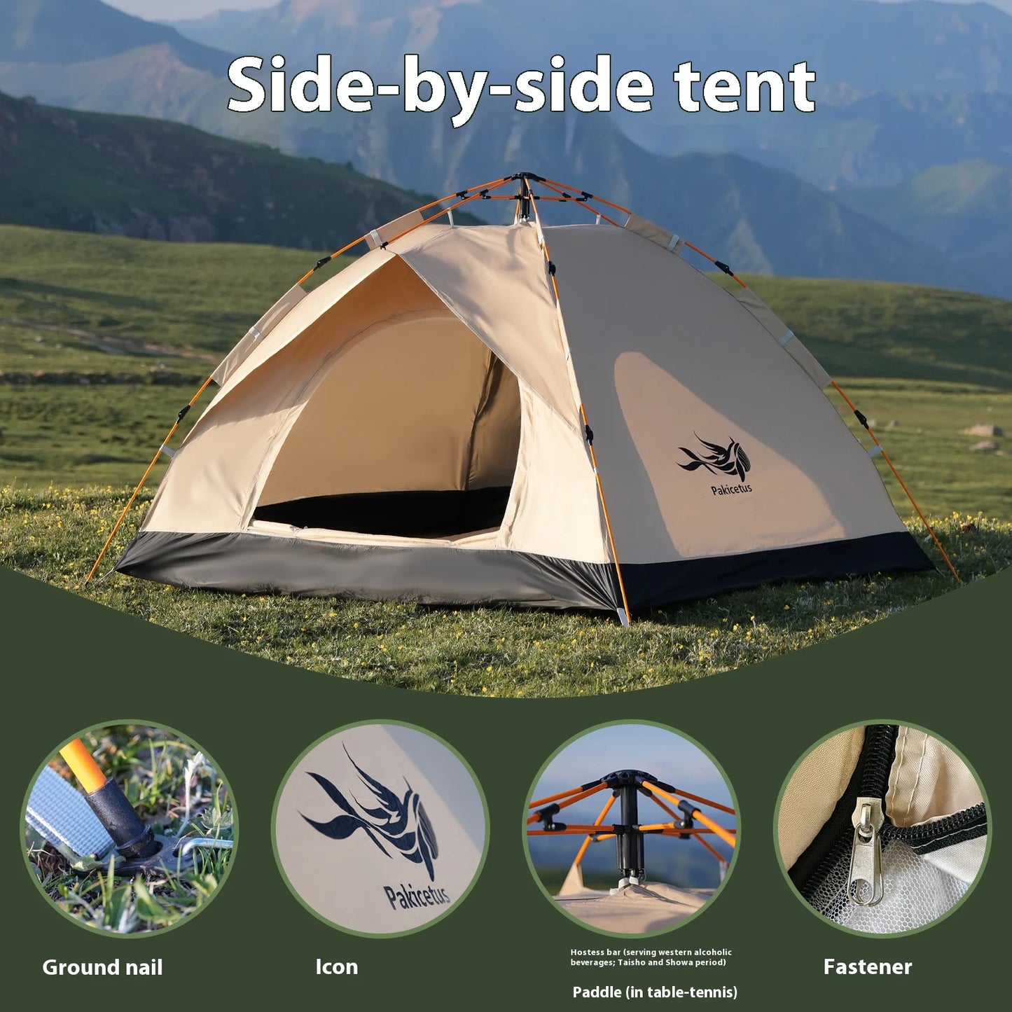 Pakicetus 3-4 Person Windproof Camping Tent Easy Setup